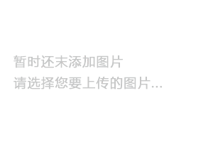“售假”再现呼吁设置化妆品鉴定机构